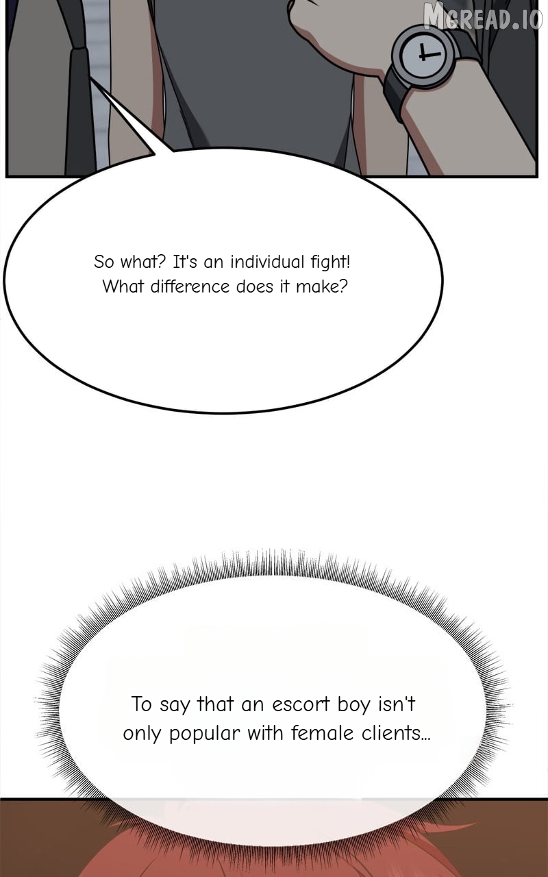 Change Me Chapter 257  - page 111
